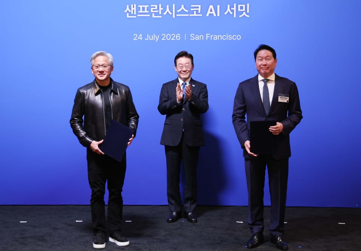 Samsung and SK Group Announce $950 Billion AI Chip Push With Nvidia, Broadcom